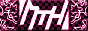 88x31.gif