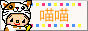 043.gif