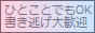 banner_6.png