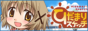 hidamari2.png