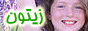 z8unak_logo.jpg