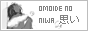 archived 88x31 button #64437