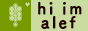 aleph_8831.png