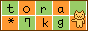 tora7b-4.gif