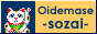 003.png
