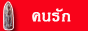 igetweb_banner88x31.gif