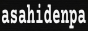 asahidenpa.png