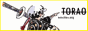torao.png