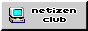 netizen-club.png