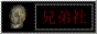 T5YGIMOHSWYF3SO6GJWVKEA2KFMOH7MT.gif