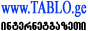 tabloban1.gif