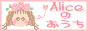 alice.gif