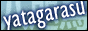 yatagarasu.gif