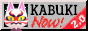 ac-button-kabuki.gif