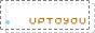 uptoyou.gif
