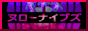neuroknives_88_31_Button_008.png