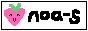 noas.png