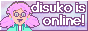 disuko-button.gif