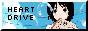 heartdrive.png