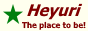 heyuri.png