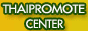 thipromote.gif