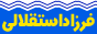 farzad2.gif