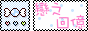 137.gif