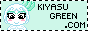 kiyasu.gif