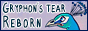 gryphonstearreborn.gif