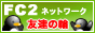 ad36.gif