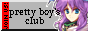 fubutton15.png