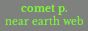 cometpustojbutton.gif