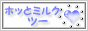 archived 88x31 button #65815