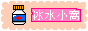 jpani8.gif