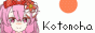 akane.png