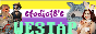 btlc_studio182.png