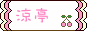 logo7.gif