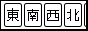 kazehai.gif