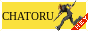 chatoru.png