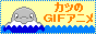 banar-ani01.gif