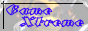 ban_88.gif