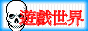 c50f6812570ad8b5f89769b4e2700f92d20910ac.gifv