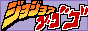 banner-gogogo.gif