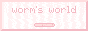 wormsworld.gif