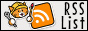 rss-list.png
