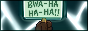 coyotebwahahaha.png