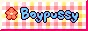boypussy.gif