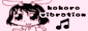kokorovibration.png