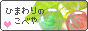 button.gif
