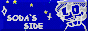 sodiecake.gif